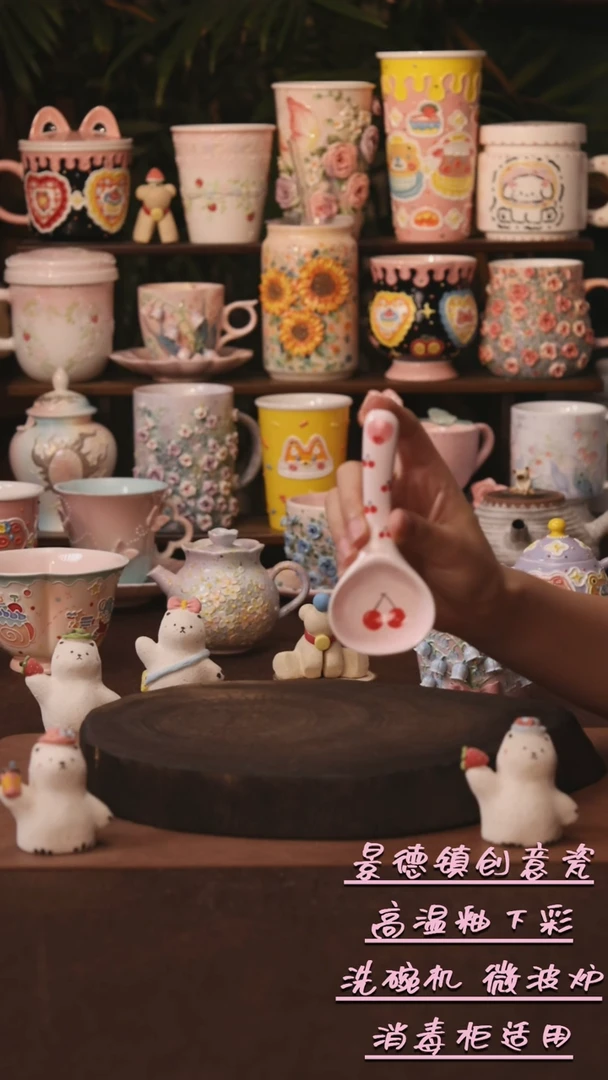 景德镇原创手工陶瓷