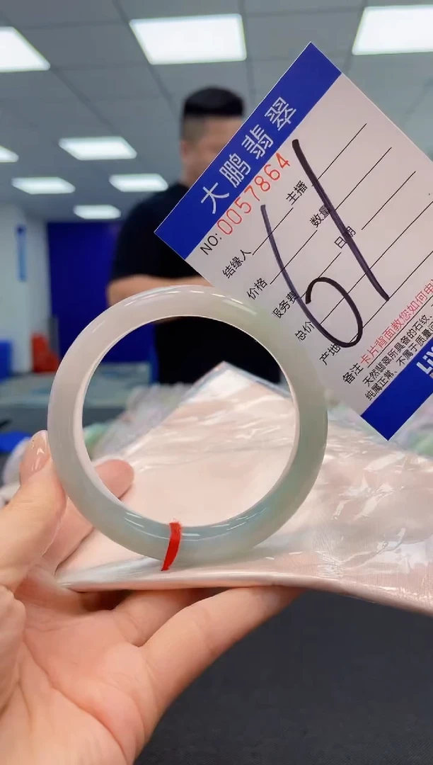 【闪购商品】翡翠手镯未镶嵌AAAAAAAAAA