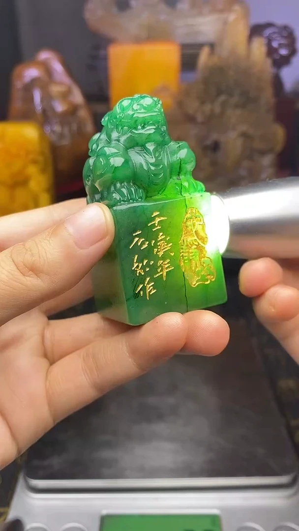 寿山石印石寿山石纂刻石料111