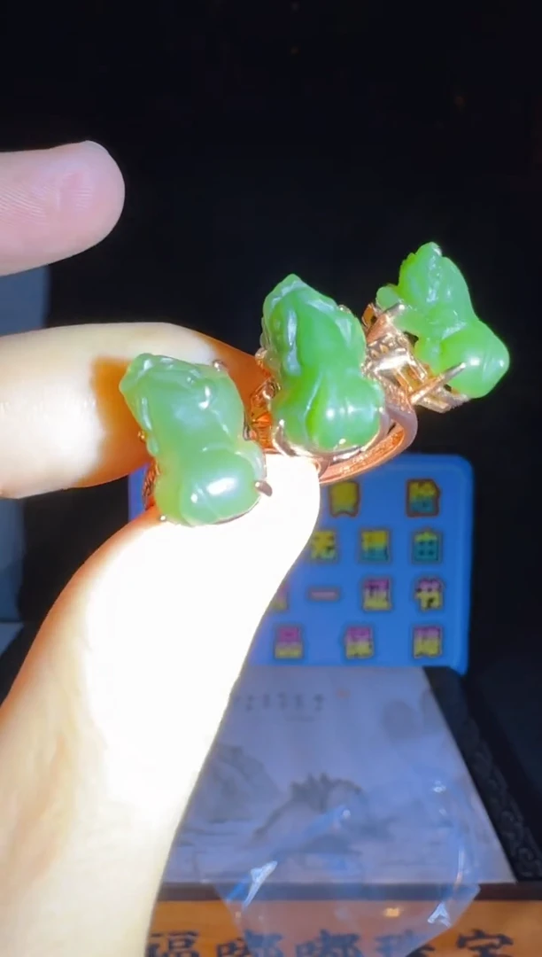 和田玉戒指未镶嵌戒指-多样性只发一件