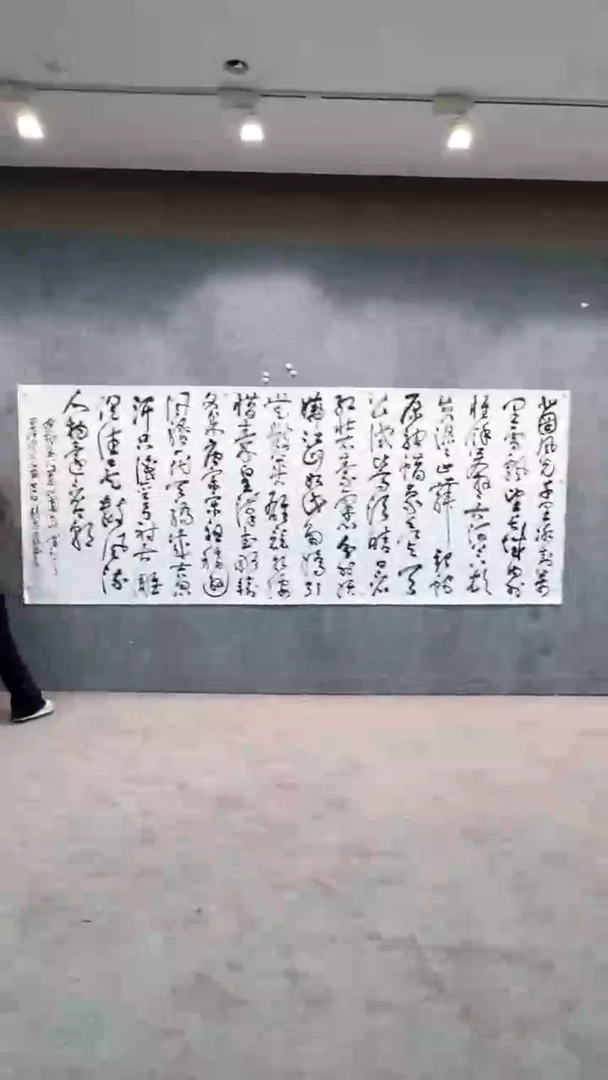 【闪购商品】书法pmw不二轩旗舰店国画LGY15