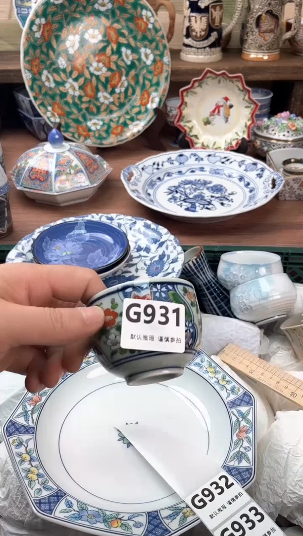 瓷片小***薇931