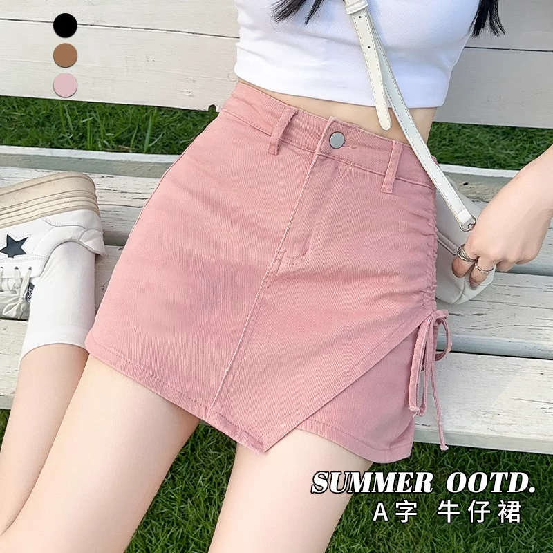 不规则遮胯a字牛仔短裙女夏薄款高腰防走光粉色开叉包臀半身裙裤