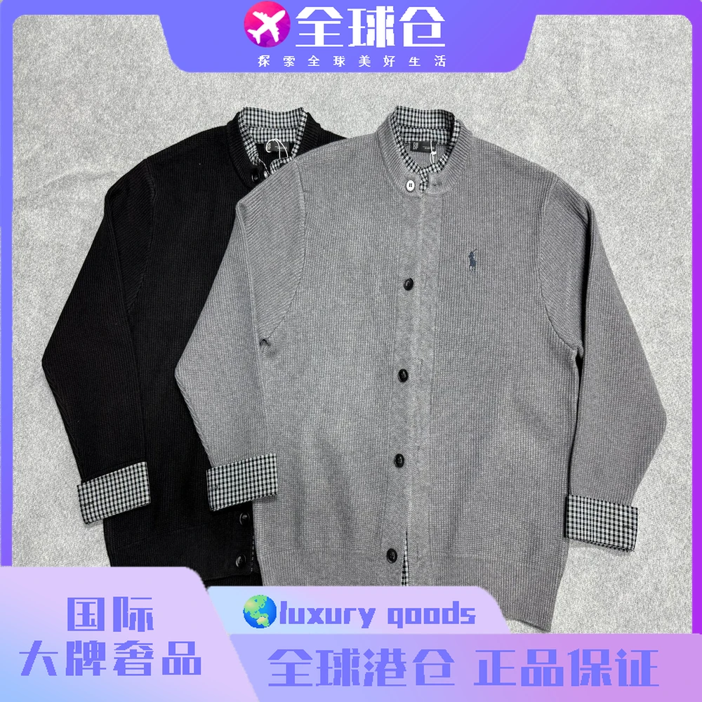 大牌奢品-YZ-116-圆领长袖针织毛衣开衫款格子假两件设计