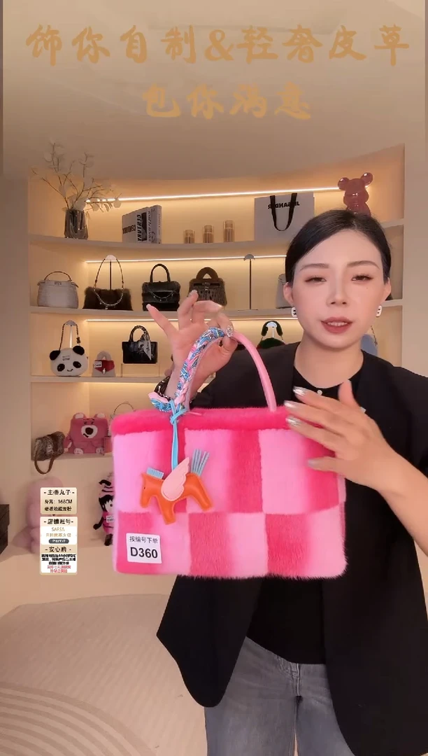 水貂毛【闪购商品】女包B360