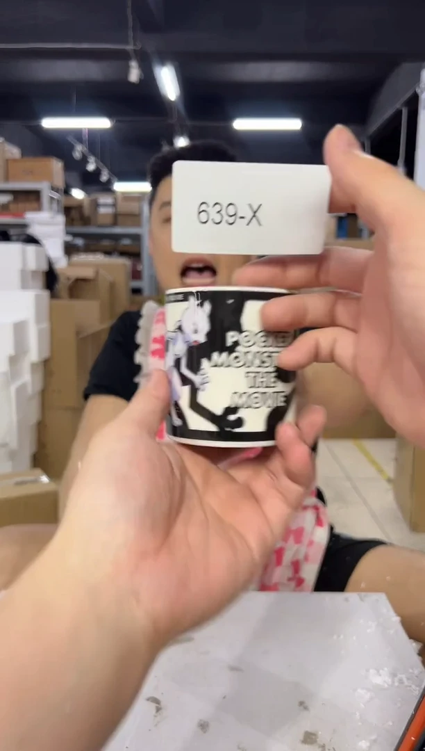 瓷片639-x孤品默认微瑕不退不换