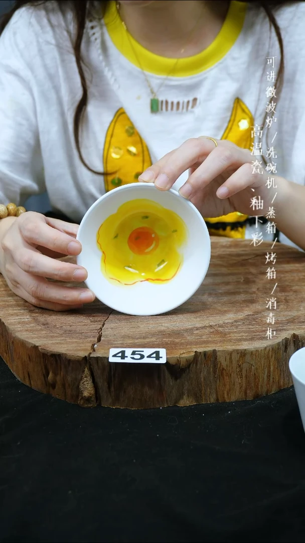 其他高温瓷（ 小碗）454