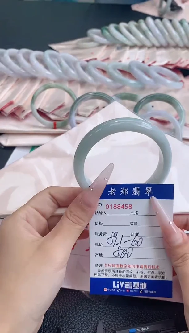 翡翠手镯未镶嵌AAAAAAAA
