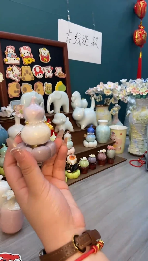 摆件紫色葫芦转转摆件1个装