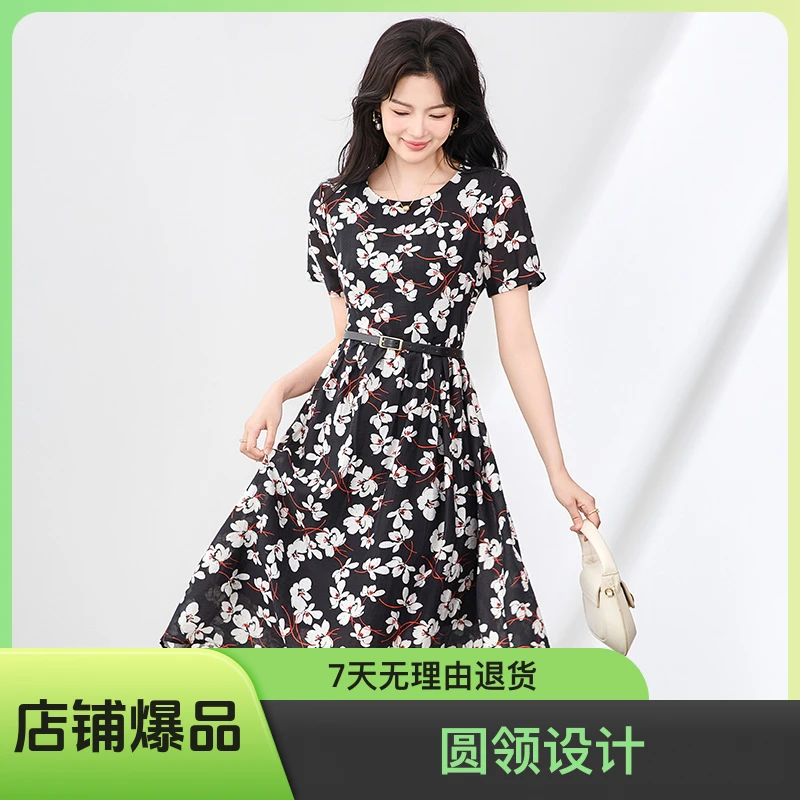 圆领2507607-南油印花天丝麻夏季新款短袖系腰带中长连衣裙度假优