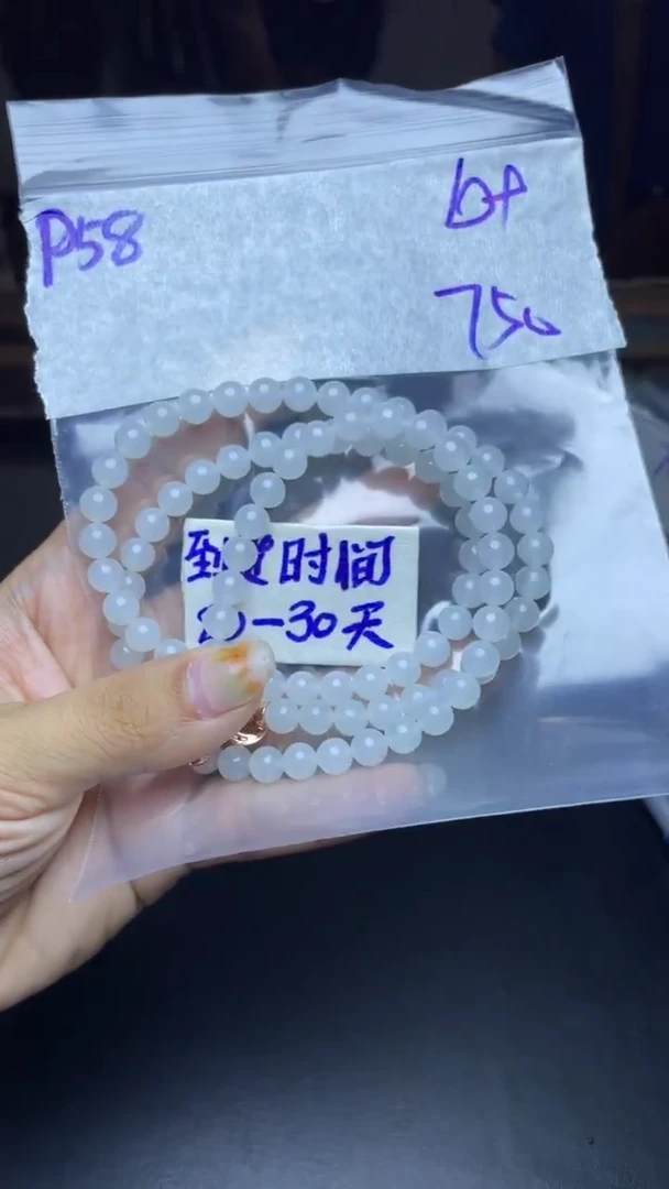 未镶嵌定制翡翠毛货需要抛光多样性拍一发一P58