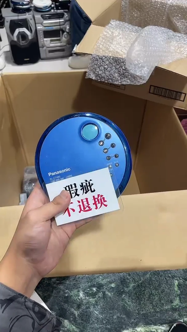 欣*中古二手不退不换449