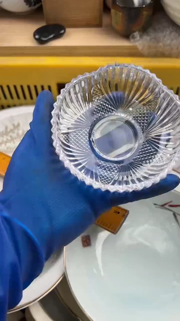 577默认微瑕，满20元包邮