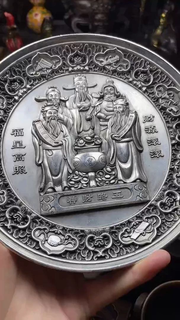 闪购链接，点击下单，有运费险
