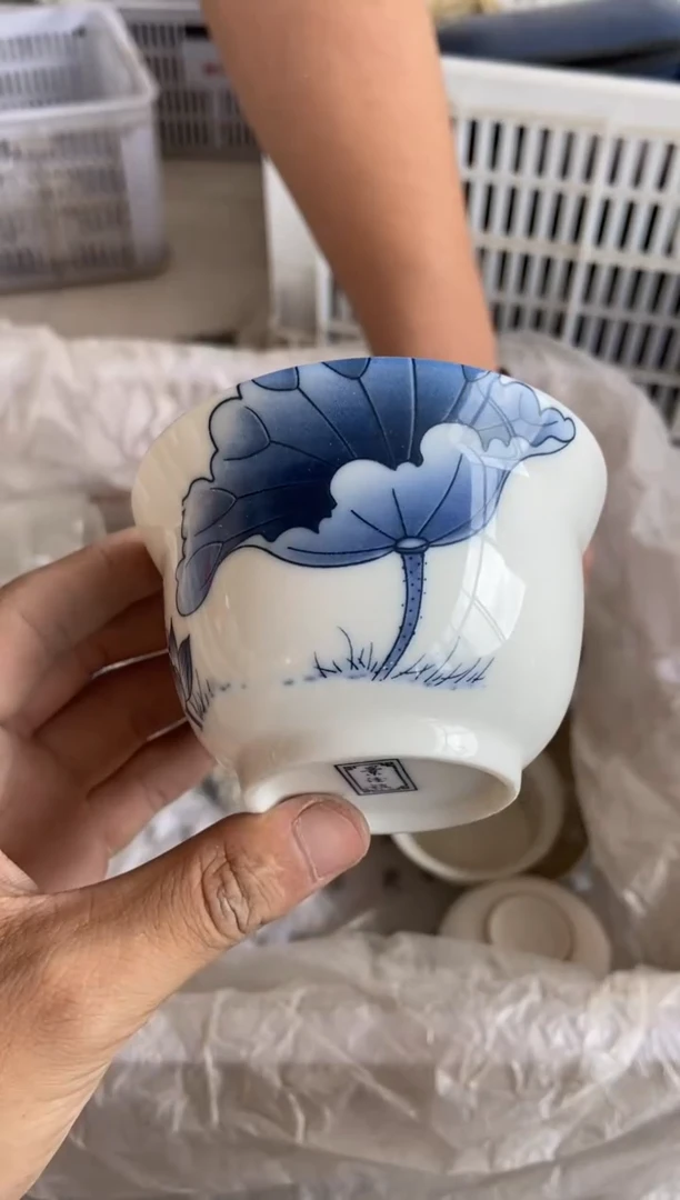 杯无运费险有瑕疵的有点脏介意勿拍