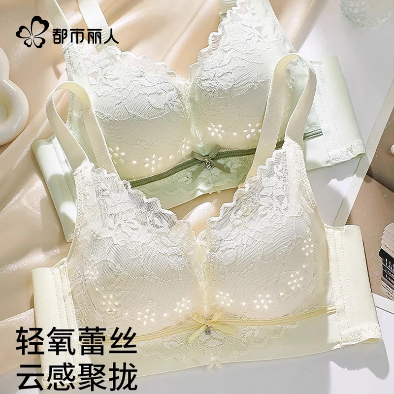 都市丽人蕾丝内衣女夏薄款大胸显小收副乳防下垂无钢圈聚拢文胸罩