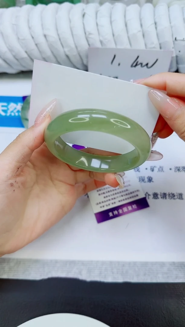 未镶嵌手镯石英质玉188/58.2