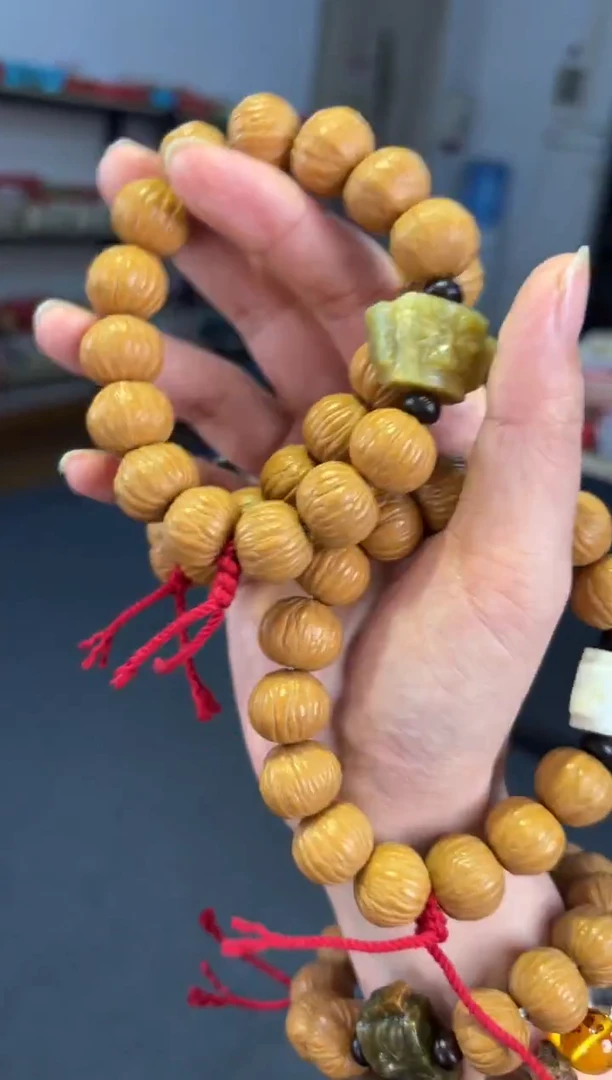 合金蛇纹石玉手链  猴头凤羽岫玉【三星堆】