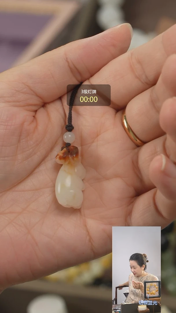 和田玉未镶嵌颈饰福*德兔子吊坠