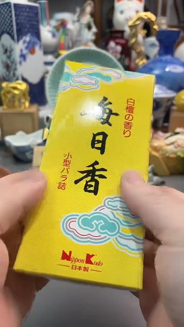 瓷片T**a线香一一一