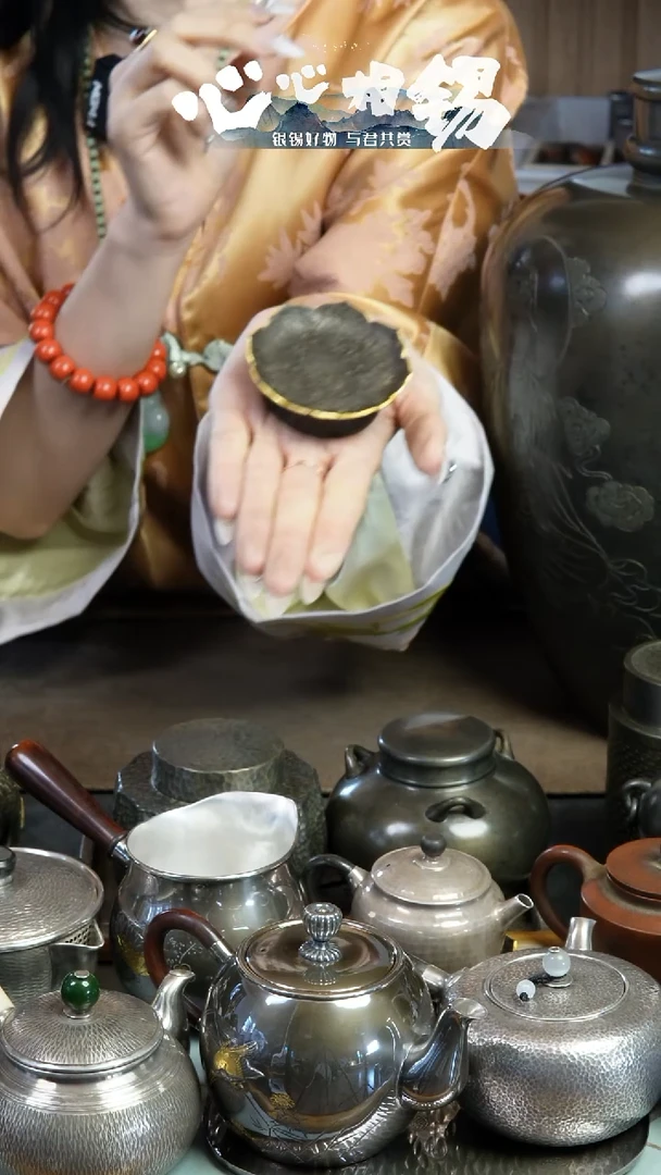 【闪购商品】ww啊啊啊啊啊啊啊啊