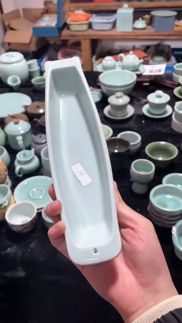 【闪购商品】特价福利  微瑕 慧仙青瓷