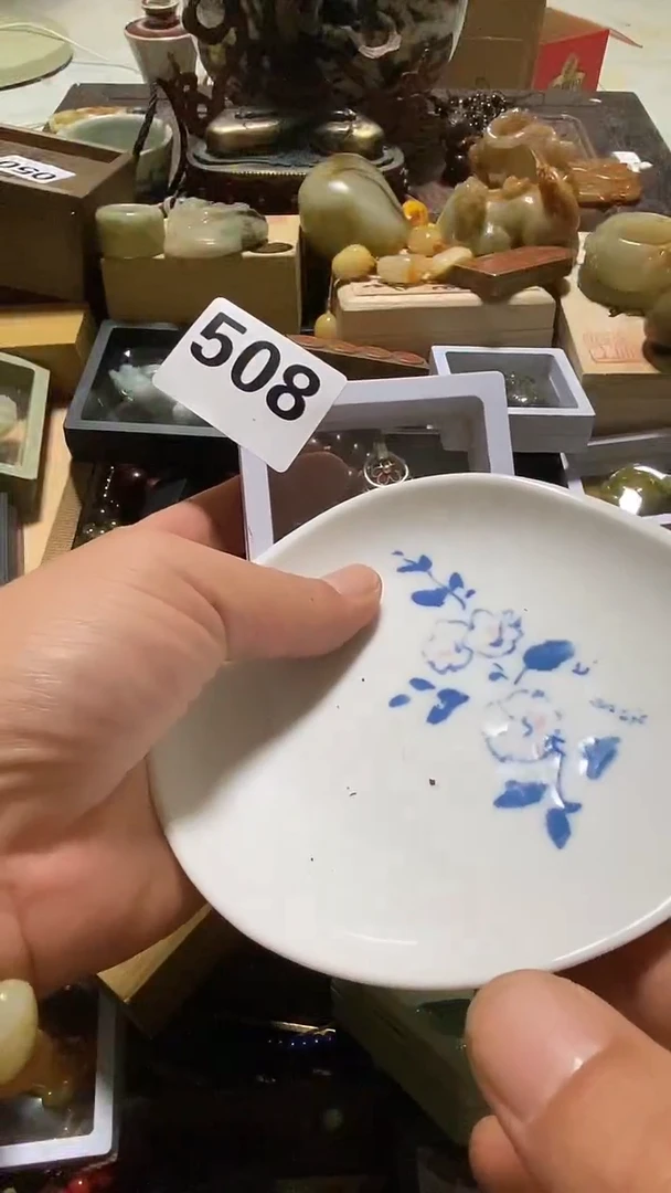 瓷片仁*瓷瓷瓷瓷瓷瓷瓷瓷瓷