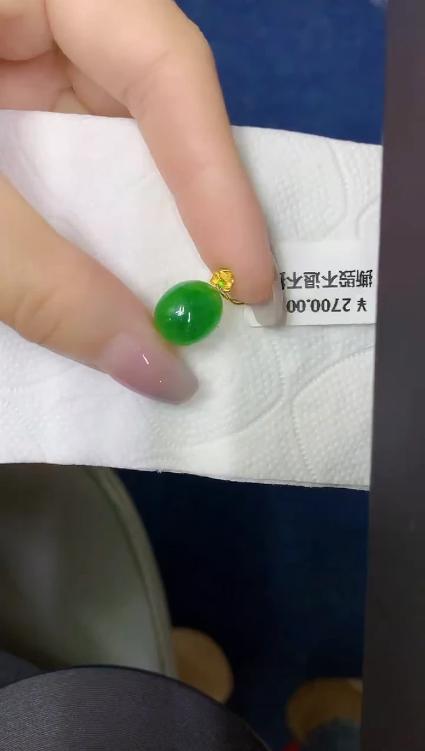 颈饰18K金镶嵌翡翠缅甸天然翡翠A货