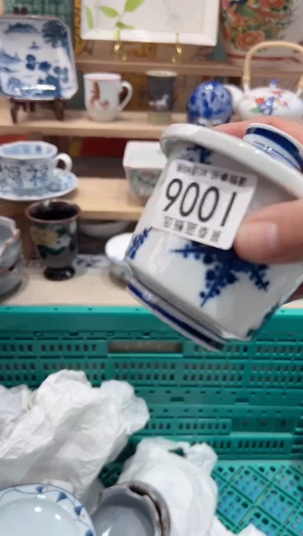 【闪购商品】瓷片当天凑满25米包邮I006