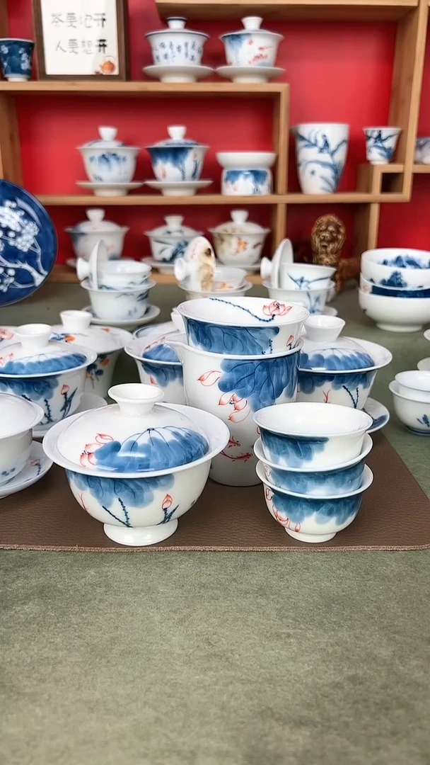 【闪购商品】线条莲元宝1+君杯1+公道1+小和顺3