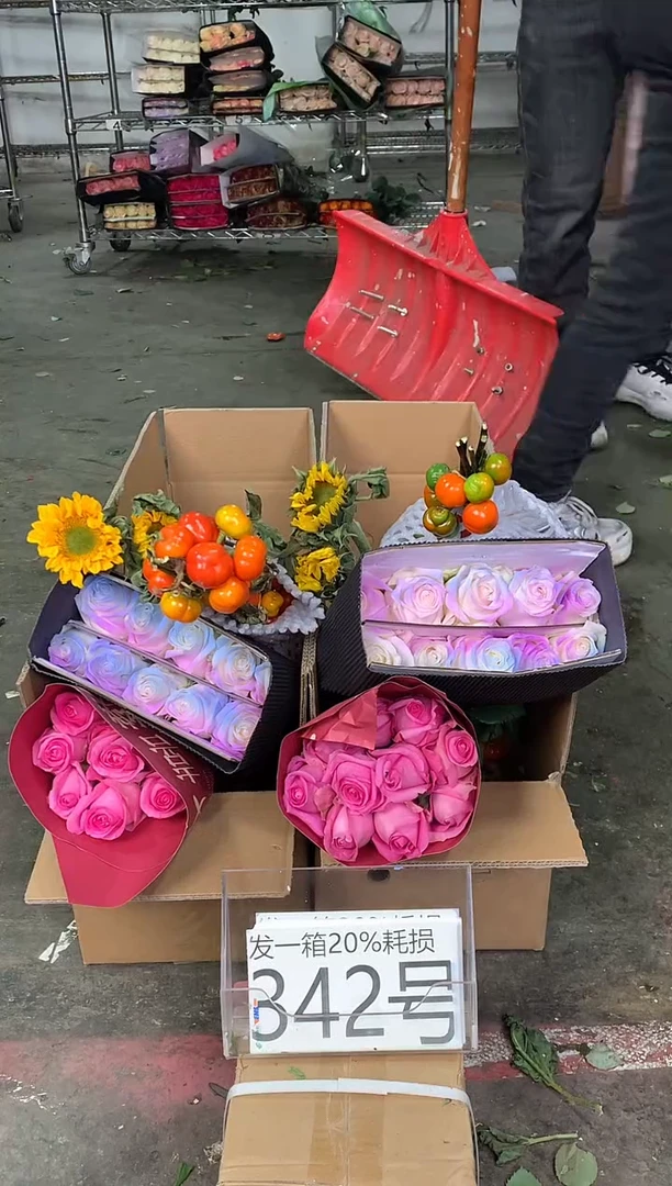 342号♥中通含20%耗损发一箱