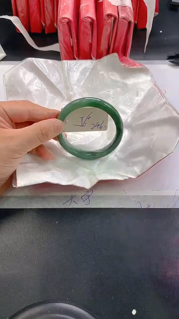 未镶嵌手镯翡翠246
