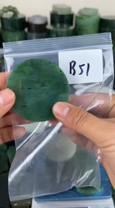 【闪购商品】和田玉珠宝半成品未镶嵌镯心