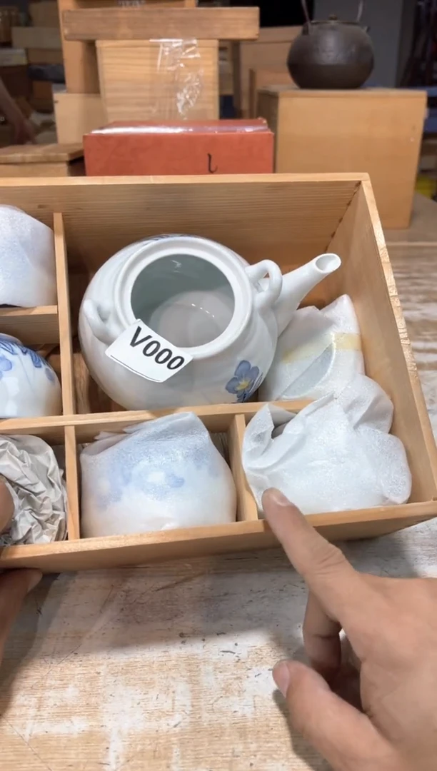 草**鹰直播闪购专用链接123