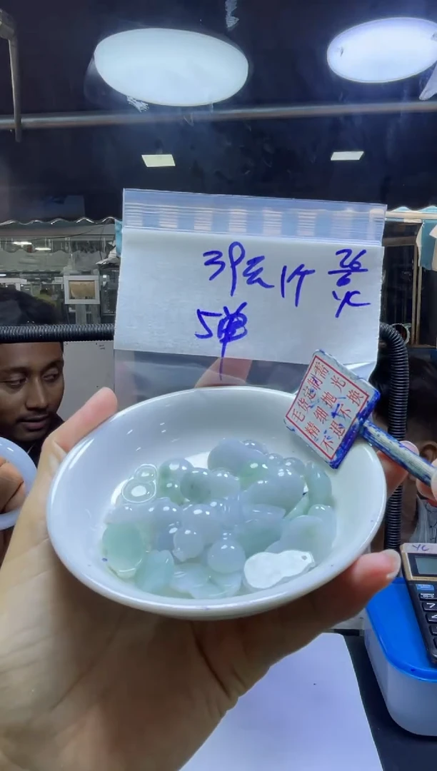 定制翡翠未镶嵌全62#39元多样性拍一发一毛货需抛光