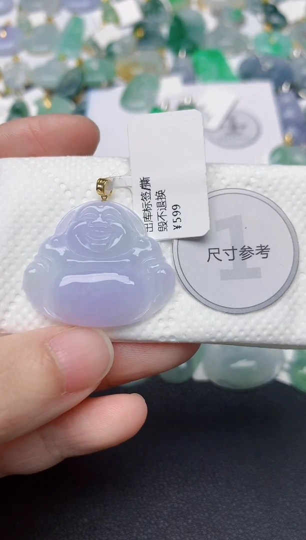 颈饰18K金镶嵌翡翠天然缅甸A货翡翠