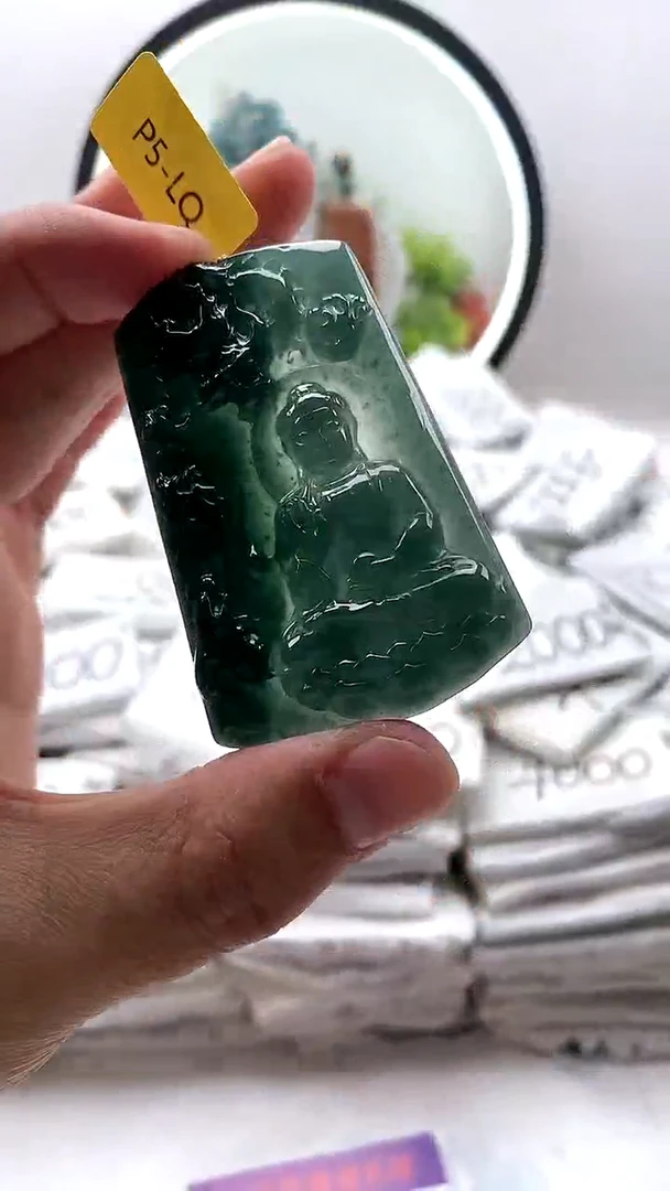 翡翠未镶嵌颈饰阿弥陀佛