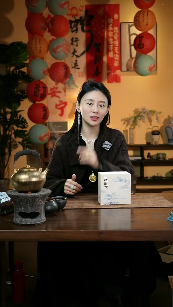 【闪购商品】M8憨憨甄选-贺岁宠粉-壶-茶器-茶具