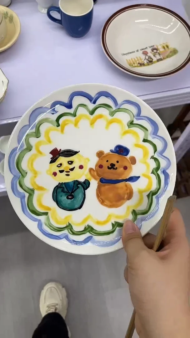 杯直播闪购 满18包邮