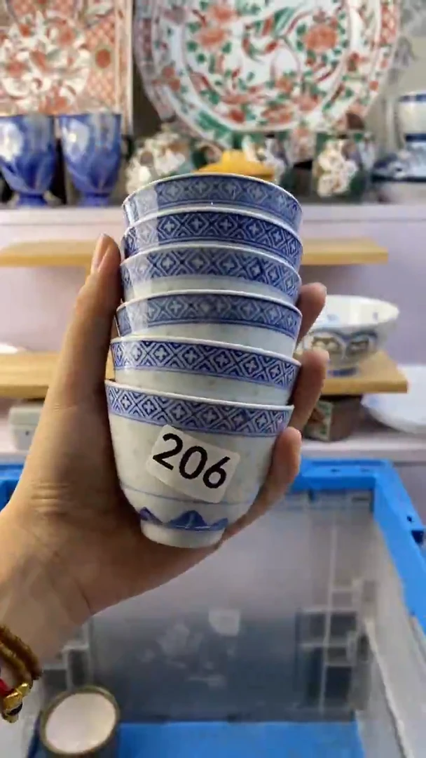 瓷片秋**冬满38包邮谨慎参拍206