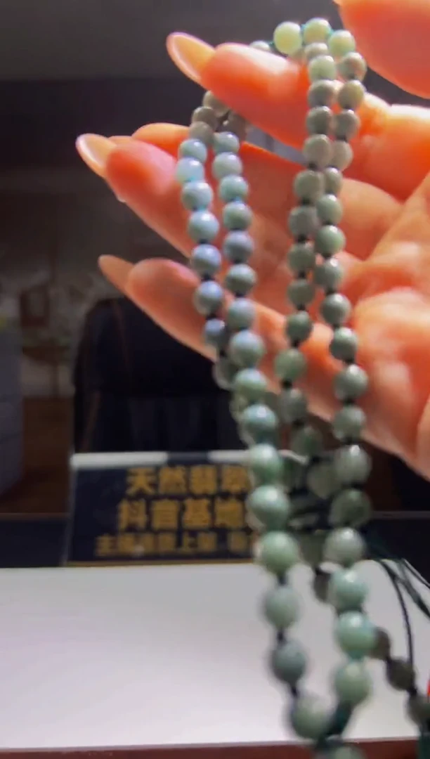 未镶嵌定制翡翠2025-9-13-25