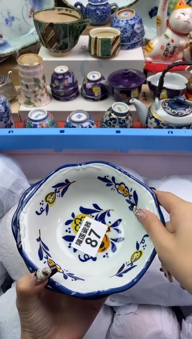 【闪购商品】瓷片隆莲瓷器欢迎大家