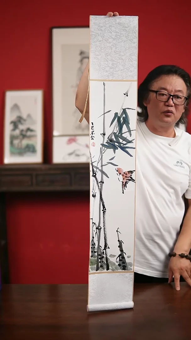 国画手绘手写-17*110卷轴