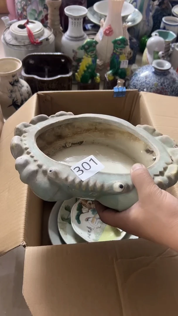 1有瑕疵的瓷器一单~~