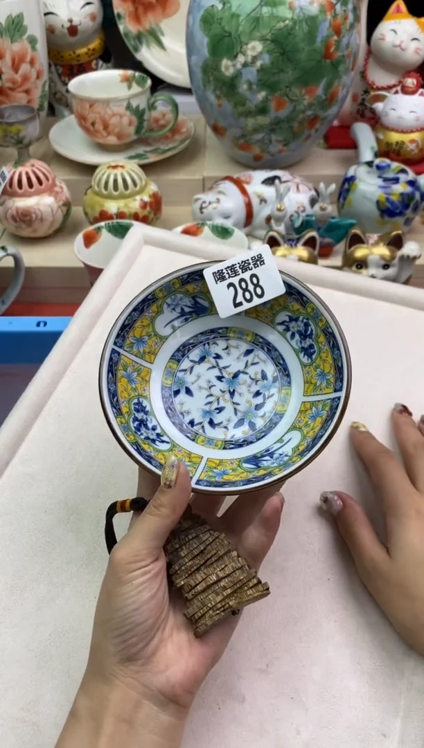 瓷片隆莲瓷器欢迎大家