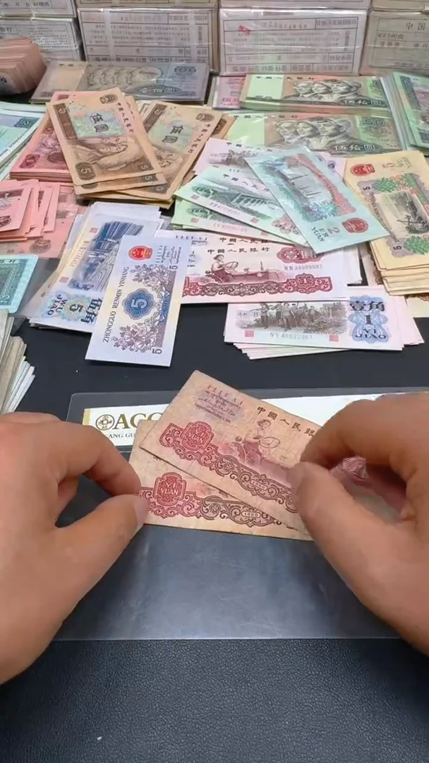 三版 拖拉机旧票散张 2张