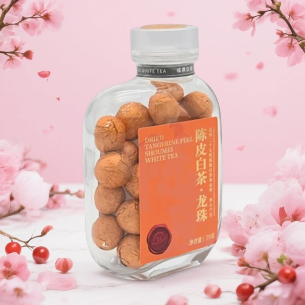 【许昌正品代购】陈皮白茶龙珠