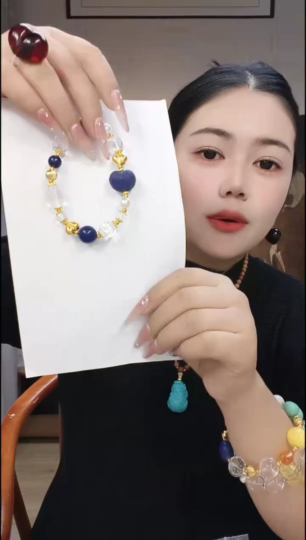 无合金卡西百露穿搭饰品