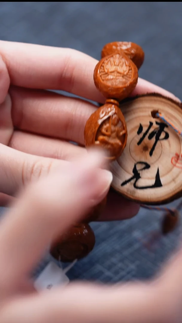 手串/手链橄榄核橄榄核