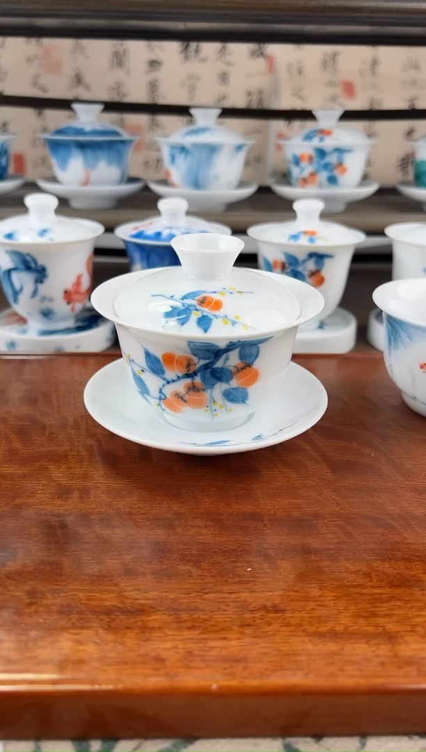 微瑕柿子130ml三才盖碗